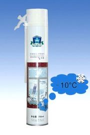 Máy phun bọt Polyurethane có mật độ cao có thể với rơm / súng phun